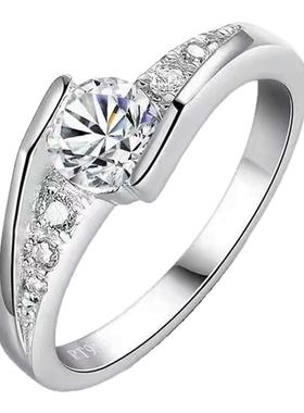 铂金错臂繁星50分戒指