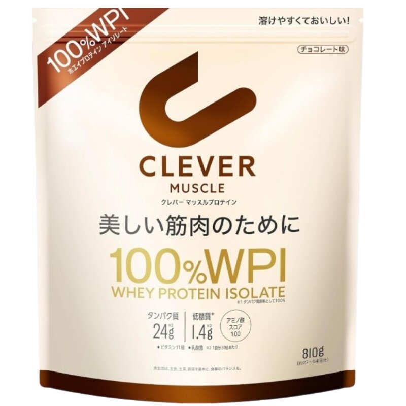日本代购WPI分离乳清蛋白高纯度健身男女训练营养蛋白质粉浆果味