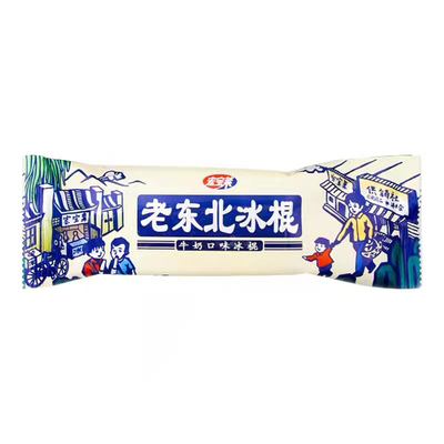 宏宝莱老东北冰棍80g*50支牛奶