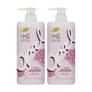 澳宝洗发水750g滋养顺滑改善毛躁去屑净油男女香氛洗发露官方正品