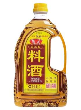 鲁花料酒1L家用官方旗舰店0添加陈年黄酒料酒商用大桶去腥自然香