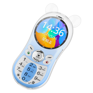 纽曼Q8戒网4G卡通儿童手机可定位