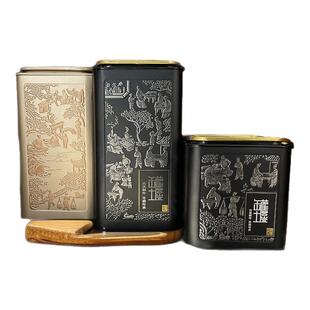 云南保山土罐茶雷响茶烤茶原料大叶种茶非遗传承工艺两罐送土陶罐