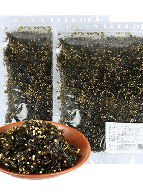 芝麻海苔碎拌饭料500g袋装商用