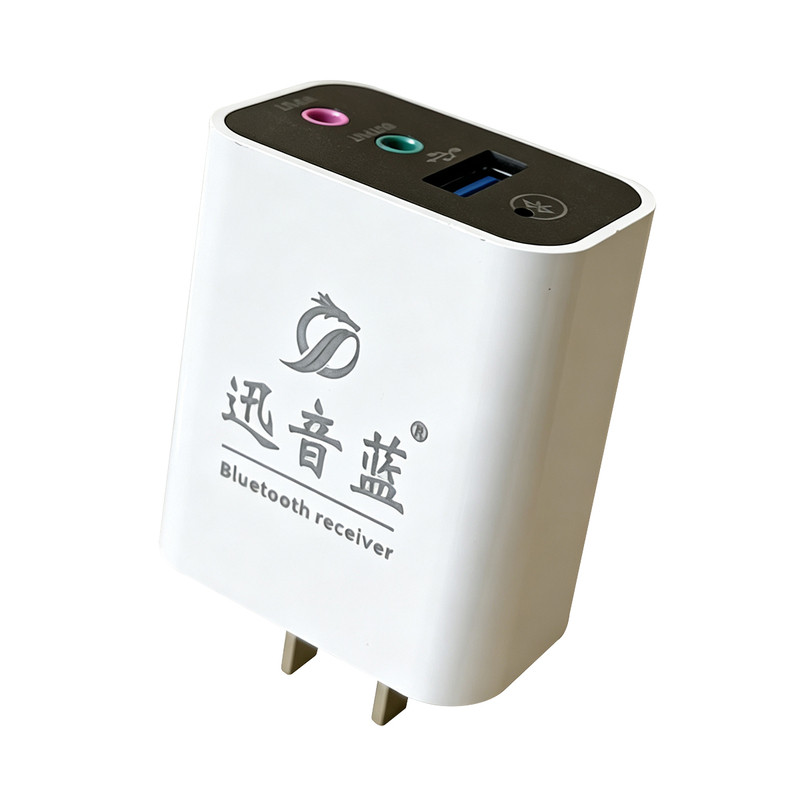 蓝牙6.0U盘音响功放改蓝牙发射
