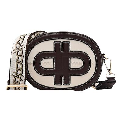 PEDRO小牛皮拼接Icon胶囊包