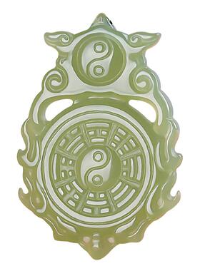天然新疆和田玉青玉八卦吊坠玉佩