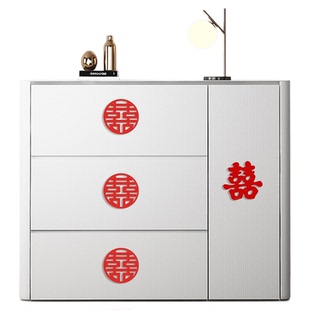 小喜字贴结婚专用不干胶自粘楼梯柜子装饰梳妆台嫁妆婚房布置大全