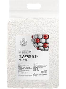 狮子医生豆腐猫砂2.4kg不粘底