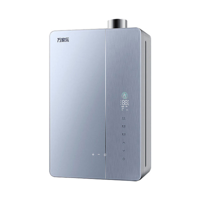 燃气热水器一级能效静音U10MAX