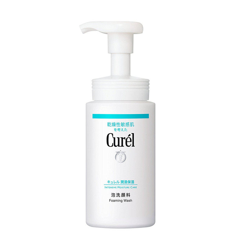 日本Curel/珂润温和泡沫洗面奶