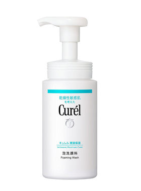 日本Curel/珂润温和泡沫洗面奶