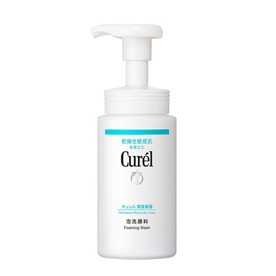 日本Curel/珂润温和泡沫洗面奶