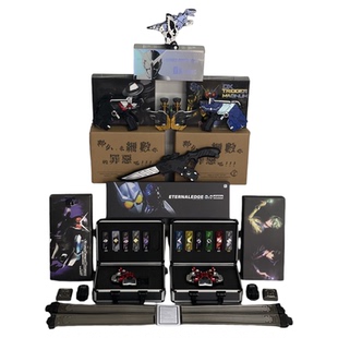 假面骑仕W全系列收纳箱双骑CSM腰带扳机枪风都侦探记忆体豪华套装