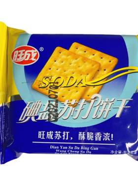 旺成苏打饼干梳打解馋食品批发