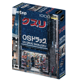 Botop丝绒成人拼图1000片新宿初雪 婚礼拼图原创减压玩具恋爱礼物
