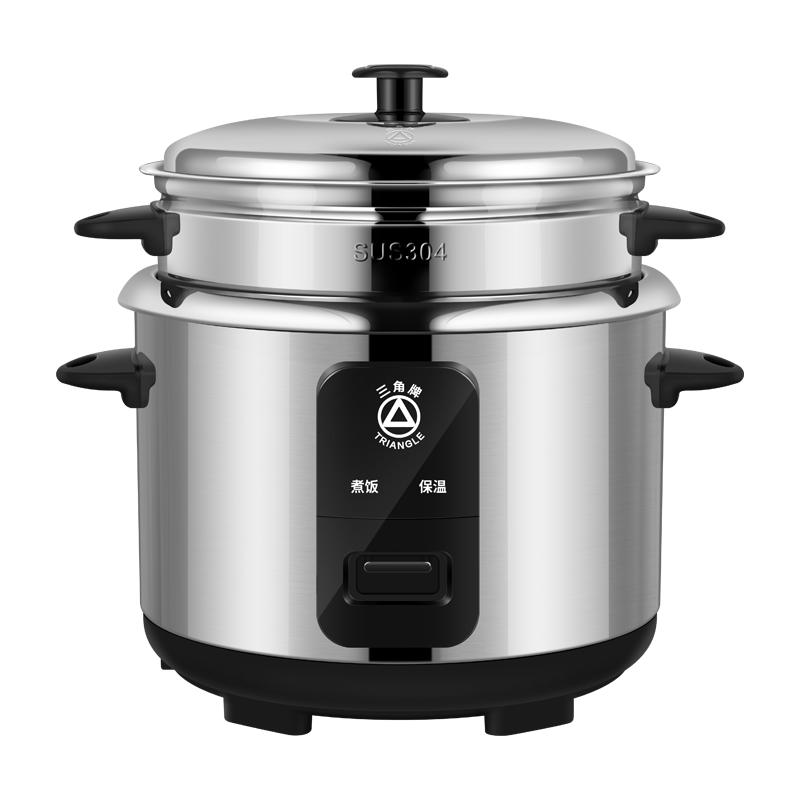【三角牌正品】0涂层304电饭锅