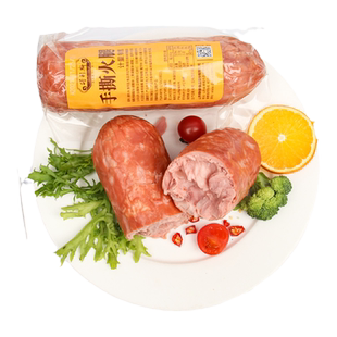 得利斯纯肉无淀粉手撕火腿肠400g三明治切片老火腿香肠早餐即食