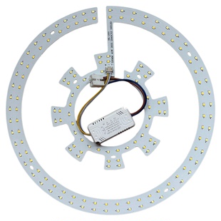 led吸顶灯灯板灯盘圆形替换灯芯灯带灯条H型灯管三色变光遥控卧室