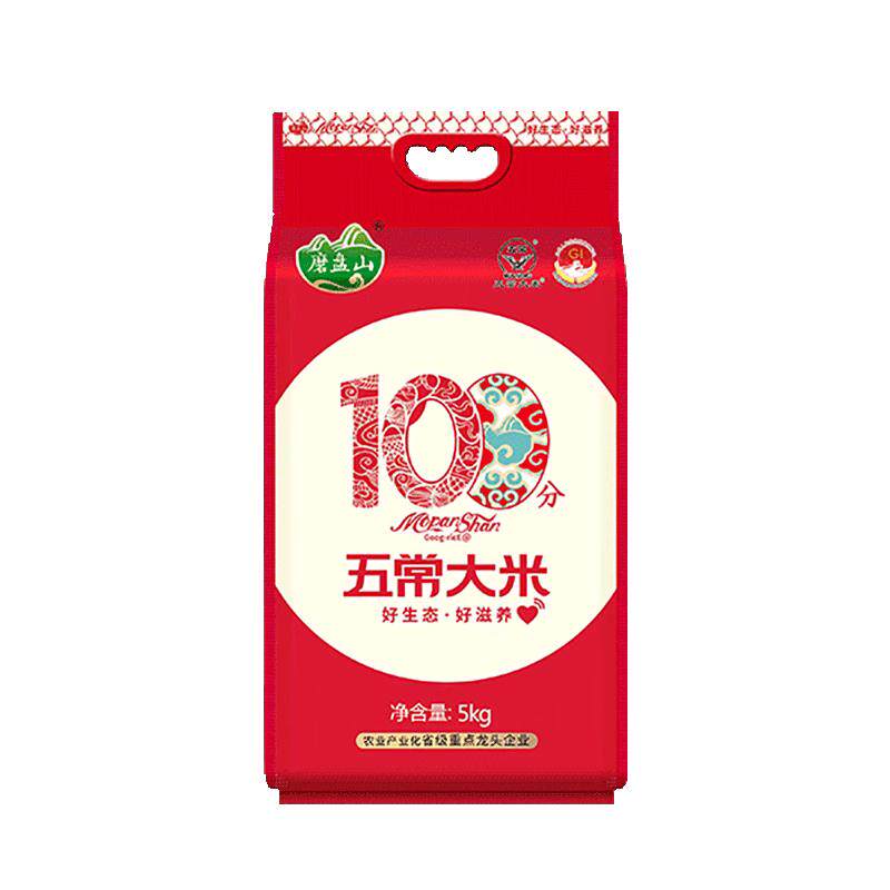 磨盘山五常产地直发正宗