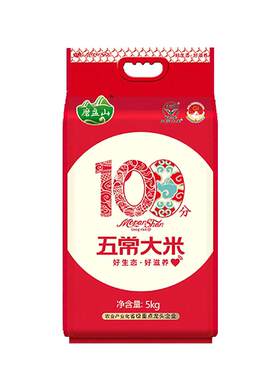 磨盘山五常产地直发正宗