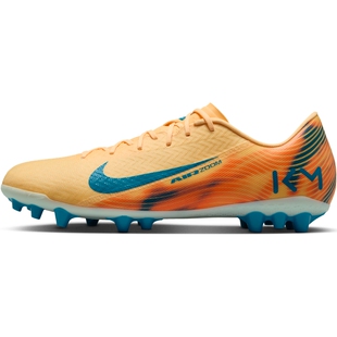 耐克刺客系列姆巴佩男女AG足球鞋NIKE MERCURIAL VAPOR 16 FQ8365
