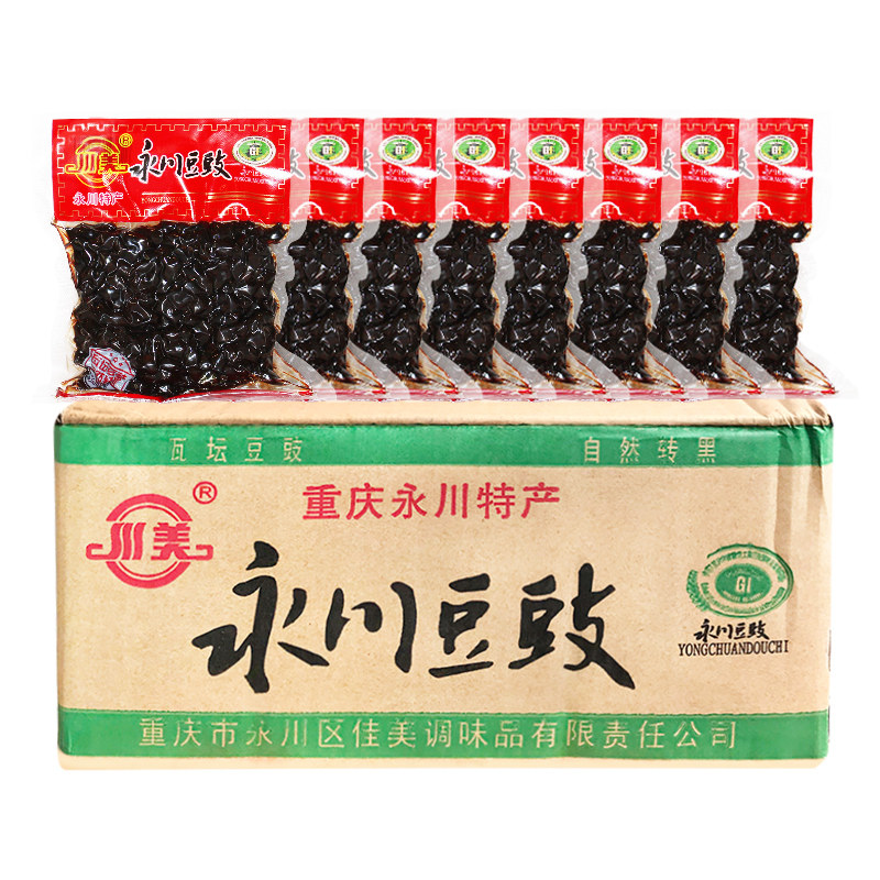 140g整箱特产农家风味永川豆豉