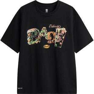 李宁反伍BADFIVE短袖T恤男士官方新款圆领宽松夏季休闲针织运动服