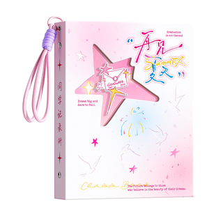 咔巴熊镂空同学录高颜值毕业纪念册2026新款女生ing风小众小学生六年级女孩可爱初中生成长留言通讯录不撞款