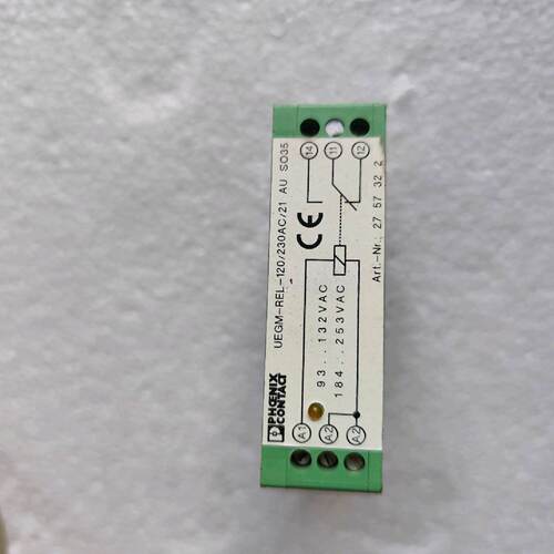促销菲尼克斯 UEGM-REL-120/230AC/21 AU SO35 2757322 现货164*