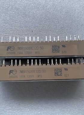 询价-7MBR25SA120-50 7MBR30VB120-50