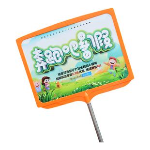 班牌手举牌杆kt板定制广告手持伸缩幼儿园运动会托管班接送接机牌