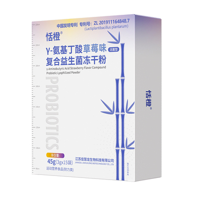 老爸评测青少年y氨基丁酸