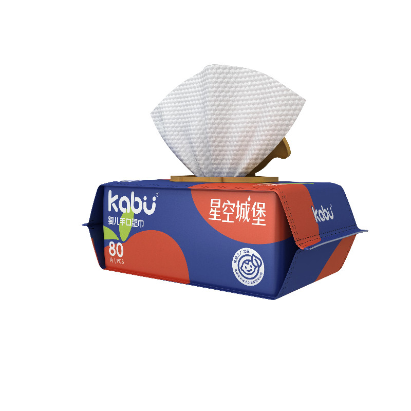 卡布湿巾星空城堡新生婴儿手口屁专用高级宝宝幼儿家用大小包便携
