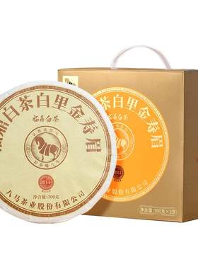 八马白里金白茶寿眉2014年原料