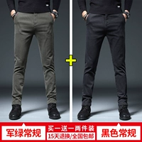 Армейская зеленая конвенция+черная рутина