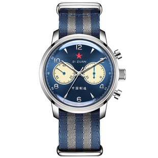 Red-Star飞行空军表手动计时码表男蓝色机械航空复刻透底ST19机芯