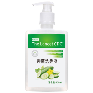 阿花花酱推荐柳叶刀The Lancet黄瓜润肤水肥皂抑菌洗手液家用宝宝