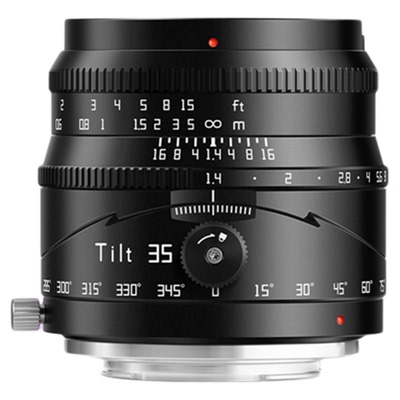 铭匠光学35mmf1.4半画幅移轴镜头