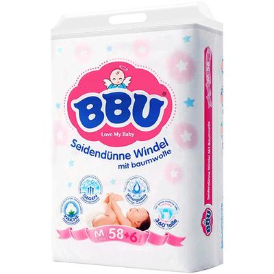 BBU云棉纸尿裤M64柔软透气大吸量