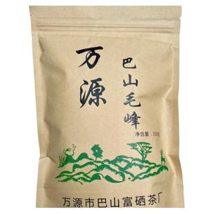 2025新茶毛峰四川达州万源高山绿茶春茶明前一芽一叶毛峰浓香散装