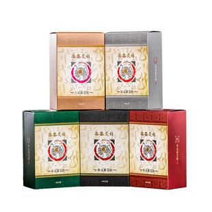 柔嘉艾柱艾条艾灸罐陈年正品小艾柱108粒装美容院专用官方旗舰店