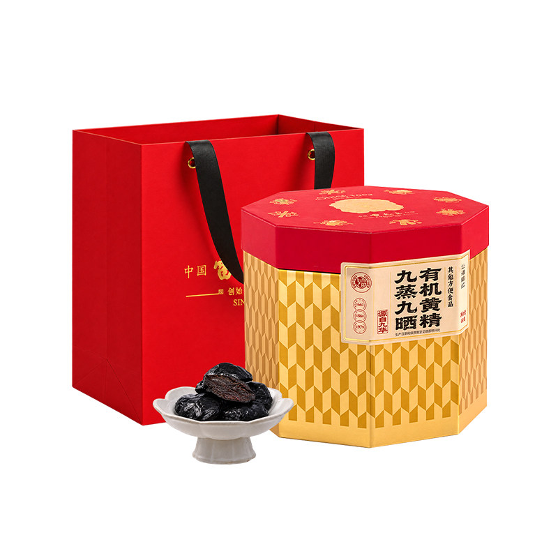 雷允上九蒸九晒有机黄精礼盒九华山九制黄精茶即食官方旗舰店正品