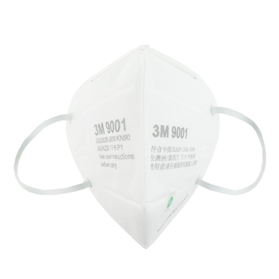 3M9501+防尘静电滤材口罩9551V