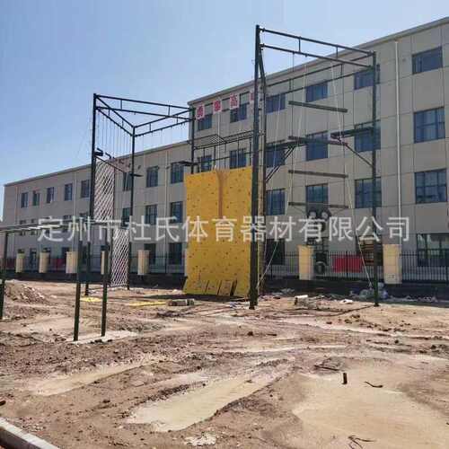 高空三四五六七八九十面体组合心理行为断桥空中单杠吊索道巨人梯