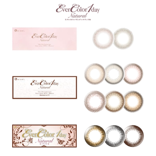 爱谢aisei evercolor 1day natual美瞳日抛20片海外进口隐形眼镜