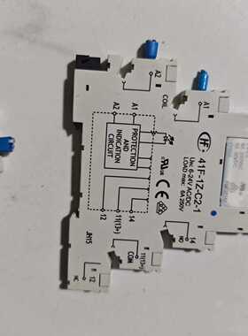 宏发继电器HF41F/24-ZS      41F-1Z-C