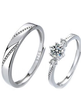 S925纯银一见钟情情侣对戒男女