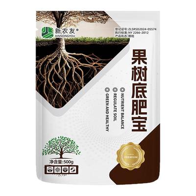 新农友果树底肥宝强树势补营养