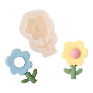 太阳花模具硅胶花朵巧克力翻糖生日蛋糕慕斯装饰小花插件烘焙工具